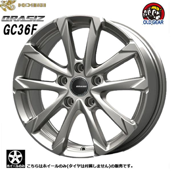 4本注文で送料無料 KITジャパン クレイシズ GC36F 18インチ 7.0J+48 5H