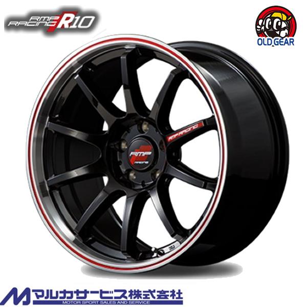 ☪︎激安特価！RMP Racing R10 18インチホイール もう1つです！ マルカサービス 4本注文で送料無料 RMP RACING R10 18インチ 8J+