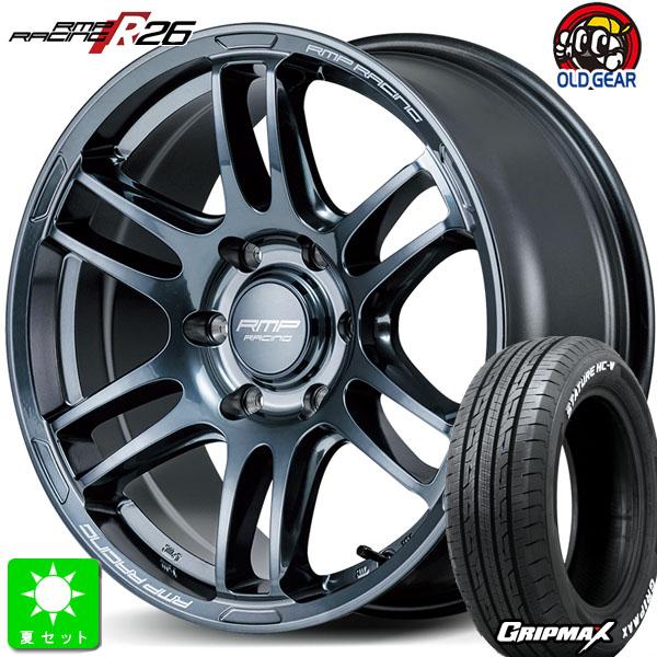 マルカサービス 225/50R18C 107/105 グリップマックス STATURE HC-V 