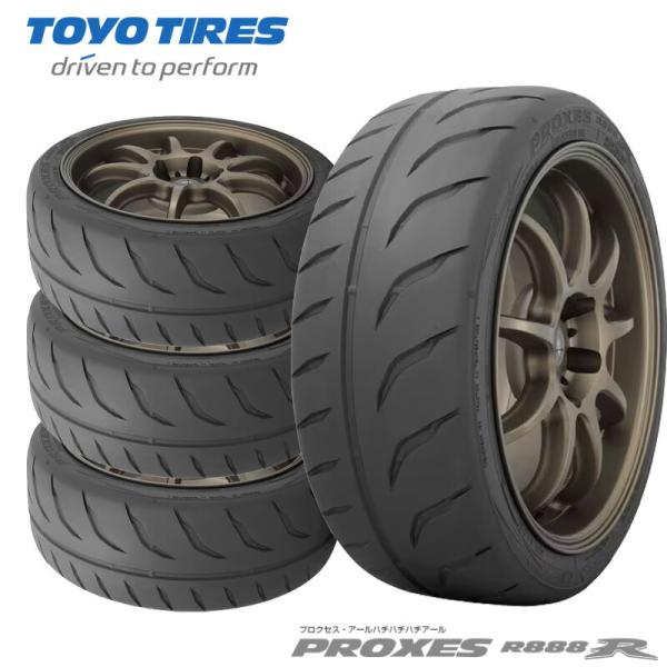 oldgear_r888r225-45-16-4