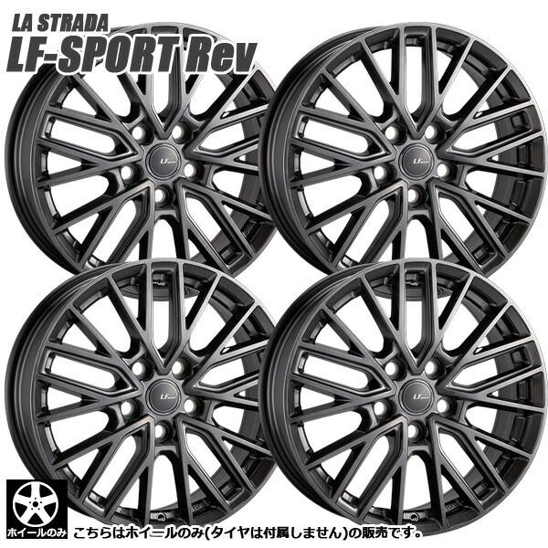 在庫あり 即納 新品 ホイール単品 4本セット 阿部商会 ラストラーダ LF