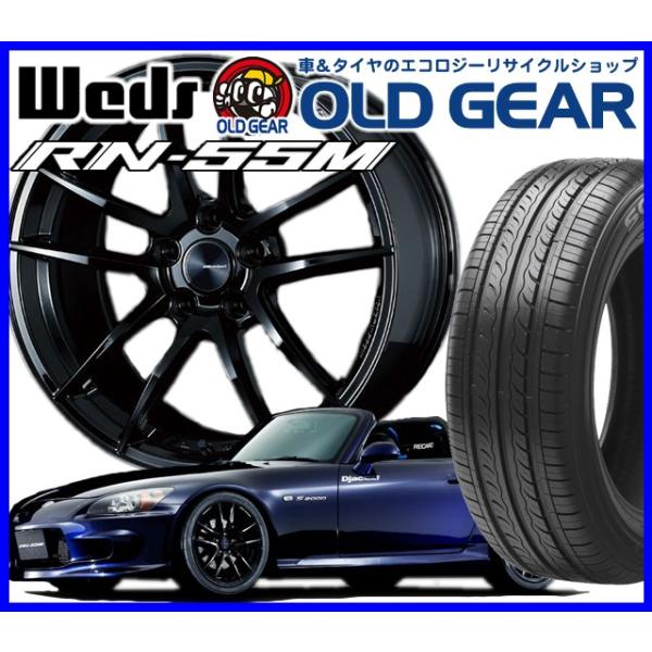 送料＆加工料込 ナノエナジー 国産タイヤ アルミホイール 新品 4本