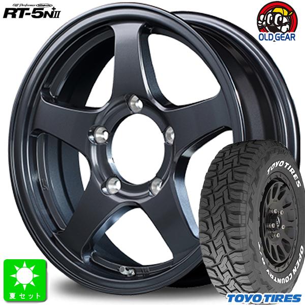 OPEN COUNTRY 185/85R16 トーヨー オープンカントリー R/T