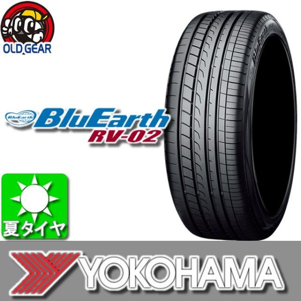 Yokohama 215 55r17 車 バイク 自転車 ブルーアース 国産 ヨコハマ ブルーアース 02 215 55 17 価格 4本セット Rv 17インチ 新品 夏タイヤ 安い 価格 Rv02a17 オールドギア 送料無料 即納