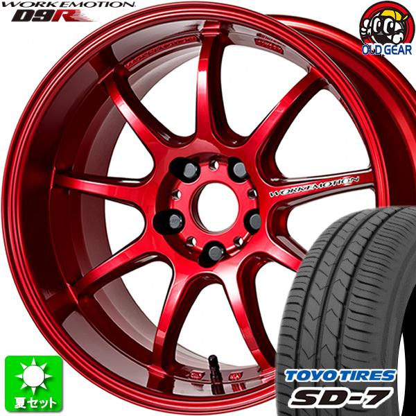 オープニング 大放出セール 215/60R17 2021年製 トーヨー SD-7 ４本