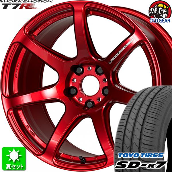 165/50R15 トーヨータイヤ SD-k7 新品サマータイヤ ホイール 4本セット ワーク エモーション T7R キャンディレッド (CAR)  15インチ 4H100