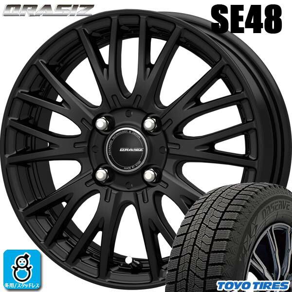 TOYO バリ山165/60R15 25年製3本24年製一本計4本　送料込み TOYO TIRES（トーヨータイヤ） 【2024〜2025年製】165/60R15 77Q