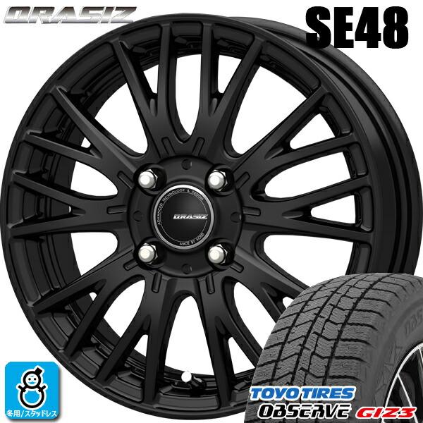 TOYO TIRES（トーヨータイヤ） 【2024〜2025年製】165/65R15 81Q
