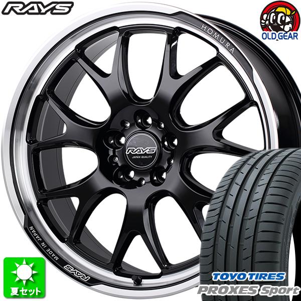 225/45R19 トーヨータイヤ プロクセス スポーツ 新品サマータイヤ
