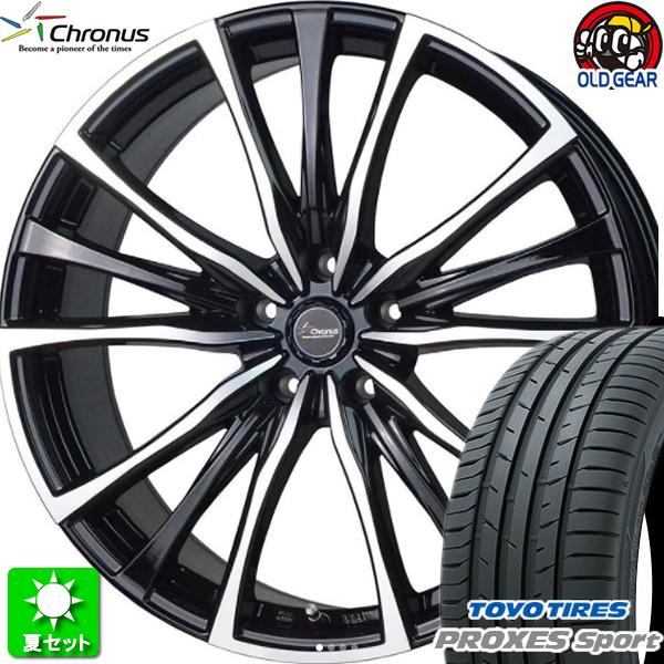 PROXES PROXES 225/45R18 トーヨータイヤ プロクセス スポーツ 新品