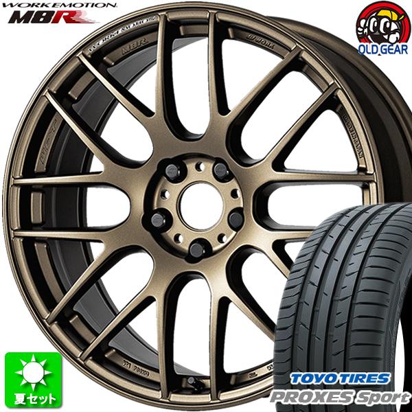 パターン F245/40R19・R275/35R19 TOYO プロクセス スポーツ 新品