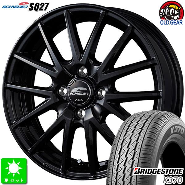 BRIDGESTONE（ブリヂストン） 145/80R12 80/78(145R12 6PR) K370 新品 