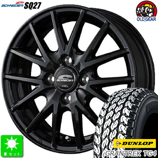 タント⭐︎DUNLOP 145/80R13 タイヤ ホイール Amazon | NBOX タント ミラ ムーヴ アルト 145/80R13 23年製