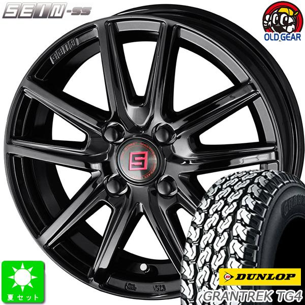 DUNLOP（ダンロップ） 145R13 6PR(145/80R13 82/80) グラントレック 