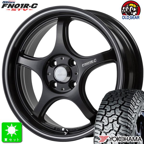 5ZIGEN LT165/65R14 81/78Q ヨコハマ ジオランダー X-AT G016 5ZIGEN LT165/65R14 81/78Q ヨコハマ ジオランダー X-AT G016