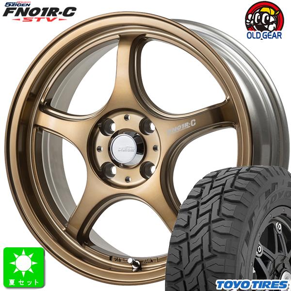 5ZIGEN 145R12 6PR トーヨー オープンカントリー R/T 新品