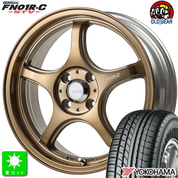 5ZIGEN 165/55R14C 95/93N ヨコハマ パラダ PARADA PA03 新品 5ZIGEN 165/55R14C 95/93N ヨコハマ パラダ PARADA PA03 新品