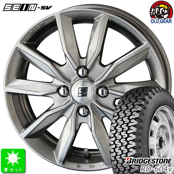 BRIDGESTONE（ブリヂストン） 145R13 6PR(145/80R13 82/80) RD-604V 