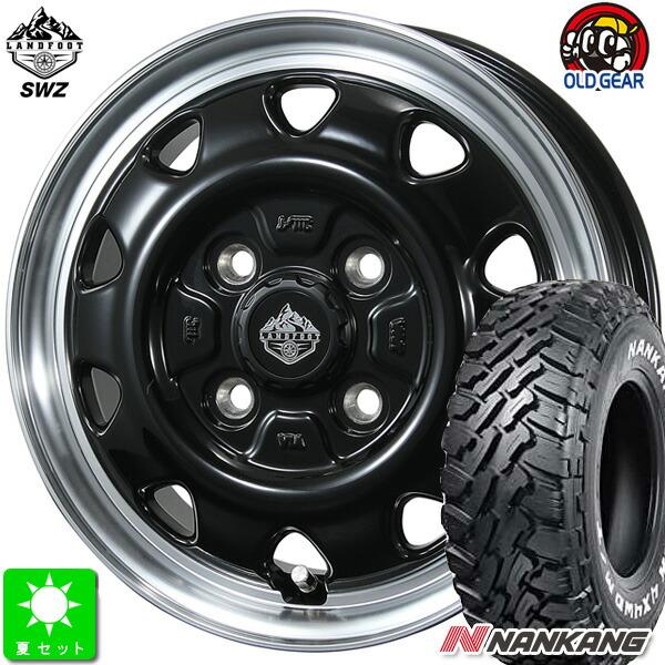NANKANG（ナンカン） 145/80R12 80/78(145R12 6PR) NANKANG FT-9
