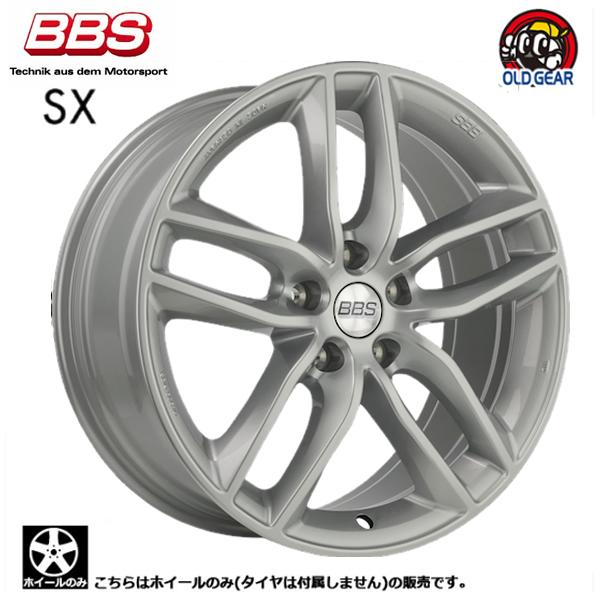 ホイールのみ1本出品 阿部商会 BBS SX 17インチ 7.5J +35 5H112 ボア径 