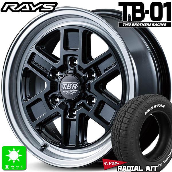 RAYS 215/65R16 109/107 マッドスター MUDSTAR RADIAL A/T ホワイト 