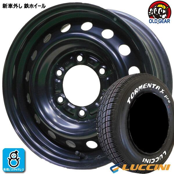 ルッチーニ（LUCCINI） 【2024年製】195/80R15 107/105 トルメンタ X 