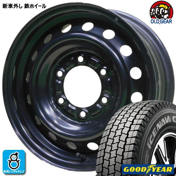 2023年製 195/80R15 107/105 グッドイヤー アイスナビカーゴ 