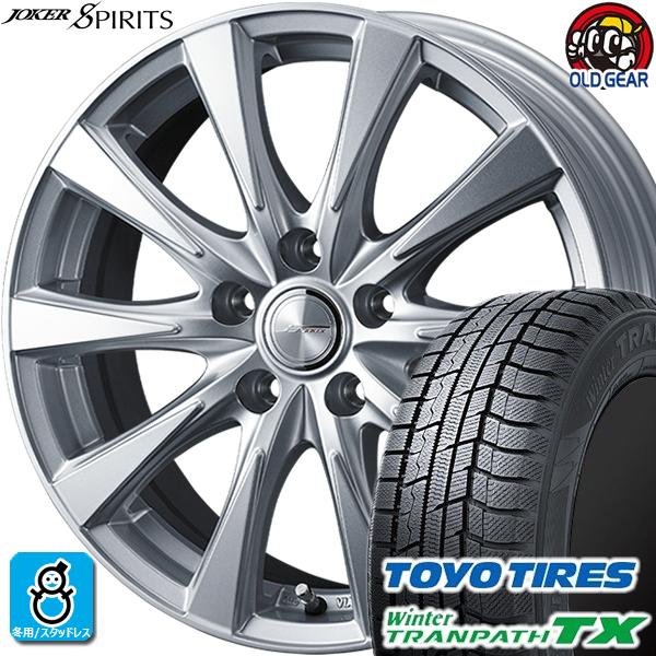 ウィンタートランパス 215/50R18 トーヨータイヤ ウィンター