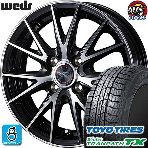 165/60R15 トーヨータイヤ ウィンタートランパスTX スタッドレスタイヤ 