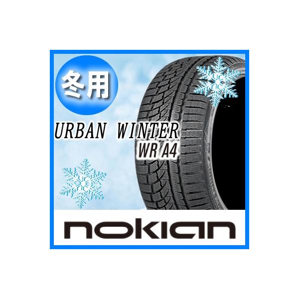 送料無料 Nokian Tyres ノキアン タイヤ Urban Winter WR A4 アーバンウインター WR A4 215/40R17 輸入 新品 1本