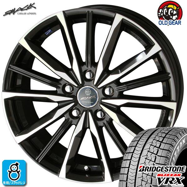 ブリザック VRX 【2021年製】 235/50R18 97S ブリヂストン 新品 