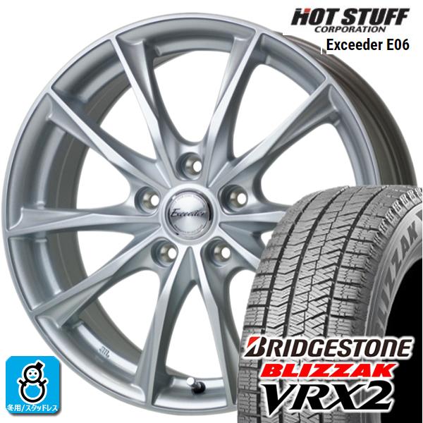 ブリザック VRX2 165/65R14 ブリヂストン エクシーダ E06 スタッドレス