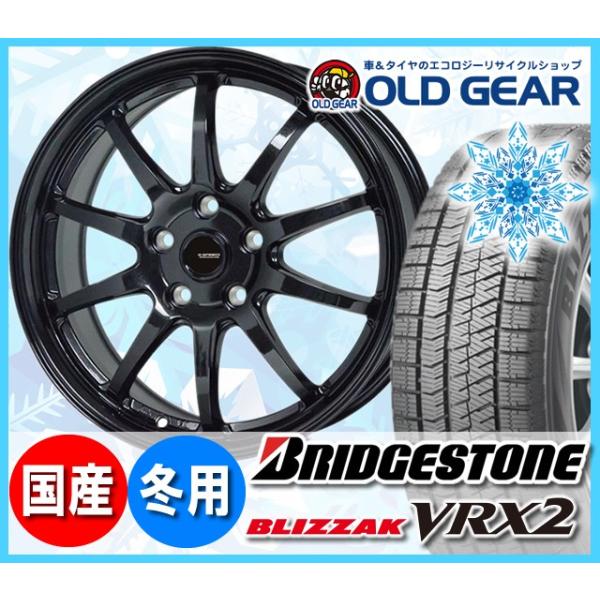 年末のプロモーション特価 ブリヂストン ブリザック Vrx2 185 65r15 スタッドレス タイヤ ホイール 新品 4本セット ホットスタッフ Gスピード G 04 パーツ バランス調整済み 配送員設置