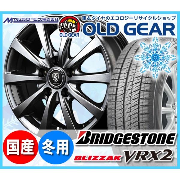 ブリヂストン Vrx2 ブリザック マルカ Vrx2 215 ブリザック 45r18 スタッドレス タイヤ ホイール 新品 4本セット マルカ ユーロスピードg10 パーツ バランス調整済み Vrx2g1077 オールドギア