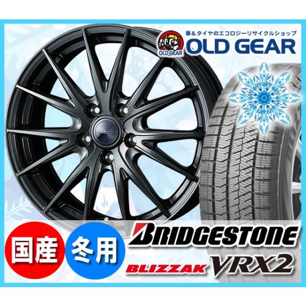 新品 ブリザック タイヤ ホイール バランス調整済み Vrx2 パーツ パーツ 車 バイク 自転車 Vrx2sport287 オールドギア タイヤ ホイール 225 40r19 スタッドレス ヴェルヴァスポルトii 4本セット ブリヂストン ウエッズ