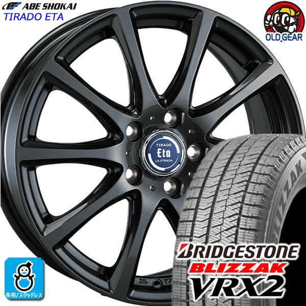 oldgear_vrx2tiradoetagr116 oldgear_vrx2tiradoetagr116
