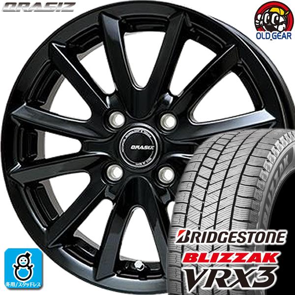 ブリザック 175/70R14 ブリヂストン VRX3 スタッドレスタイヤ