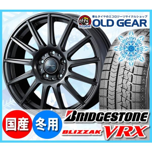 人気ブランドを ブリザック 195 60r16 タイヤ ホイール ブリヂストン 新品 4本セット 車 バイク 自転車 ウェッズ スタッドレス バランス調整済み Vrx タイヤ ホイール タイヤ ホイール ヴェルヴァイゴール パーツ ランキング1位上質で快適