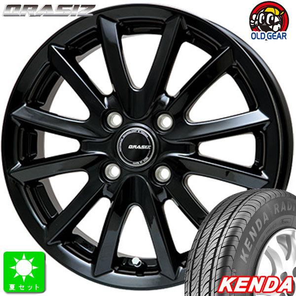 165/60R14 ケンダ KR23 新品 サマータイヤ ホイール4本セット KIT