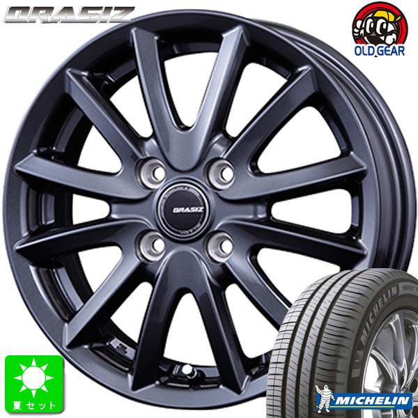 ENERGY(ミシュラン) 155/65R14 ミシュラン エナジーセイバー4 ENERGY(ミシュラン) 155/65R14 ミシュラン エナジーセイバー4