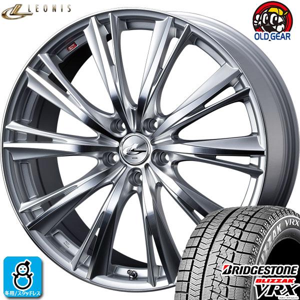 2021年製】 235/50R18 97S ブリヂストン ブリザック VRX 新品