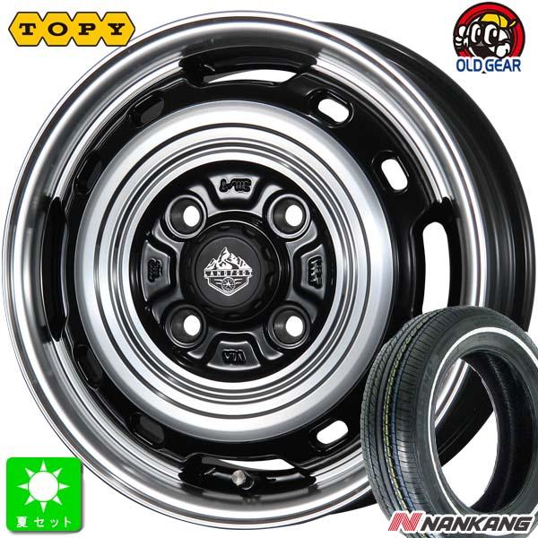 155/65R14 ナンカン NANKANG RX615 ホワイトリボン 新品 サマー 155/65R14 ナンカン NANKANG RX615 ホワイトリボン 新品 サマー