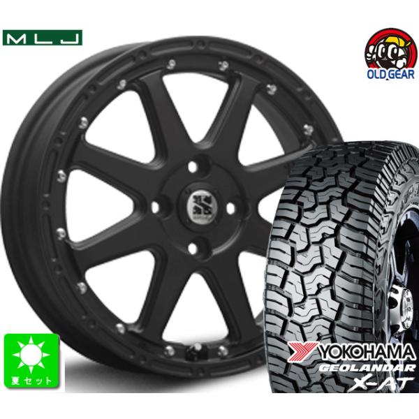 ヨコハマタイヤ（YOKOHAMA TIRE） 145R14C 85/83Q ヨコハマ