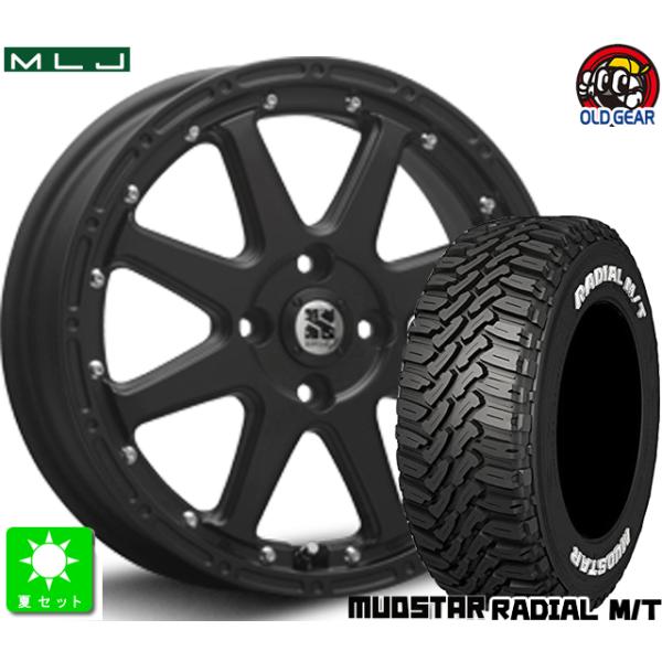 MUDSTAR 165/60R15 マッドスター RADIAL M/T ホワイトレター 新品