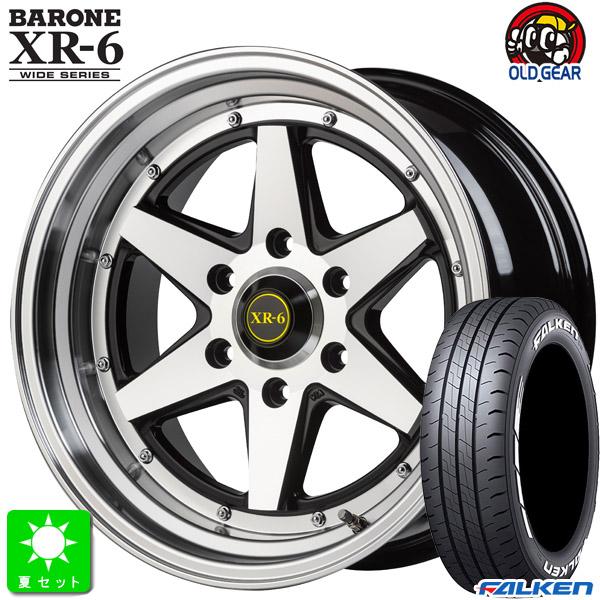 HOT STUFF 215/60R17C 109/107 ファルケン FALKEN W11 ホワイト HOT STUFF 215/60R17C 109/107 ファルケン FALKEN W11 ホワイト