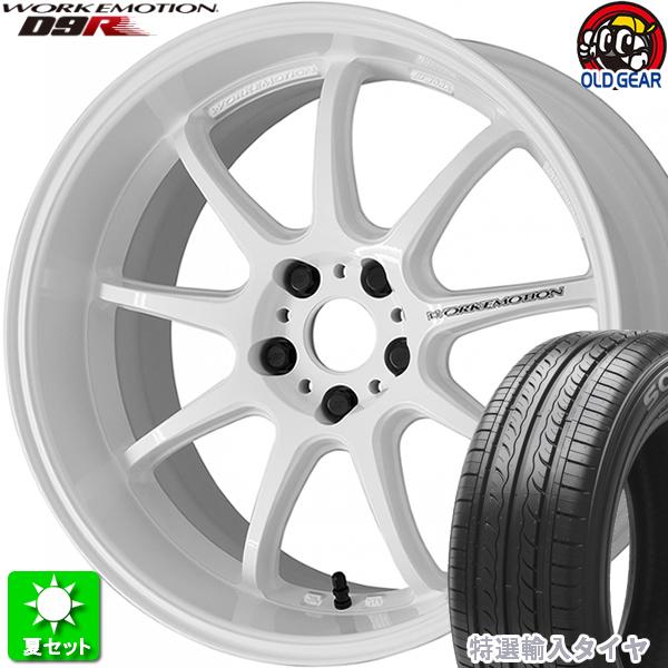215/40R18 特選輸入タイヤ 新品サマータイヤ ホイール 4本セット  