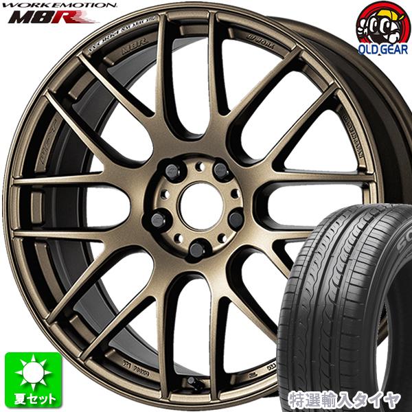 新品輸入タイヤ】215/45R17 サマータイヤ 4本セット-
