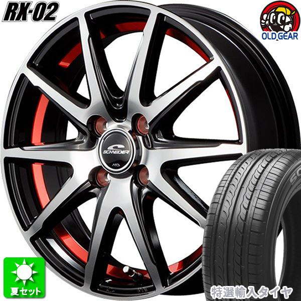 165/60R15 特選輸入タイヤ 新品サマータイヤ ホイール 4本セット