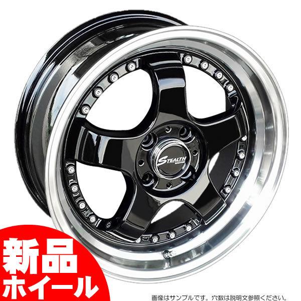 新品ホイール 1本(交換 補修用) ]ステルスレーシング プログレス K35 