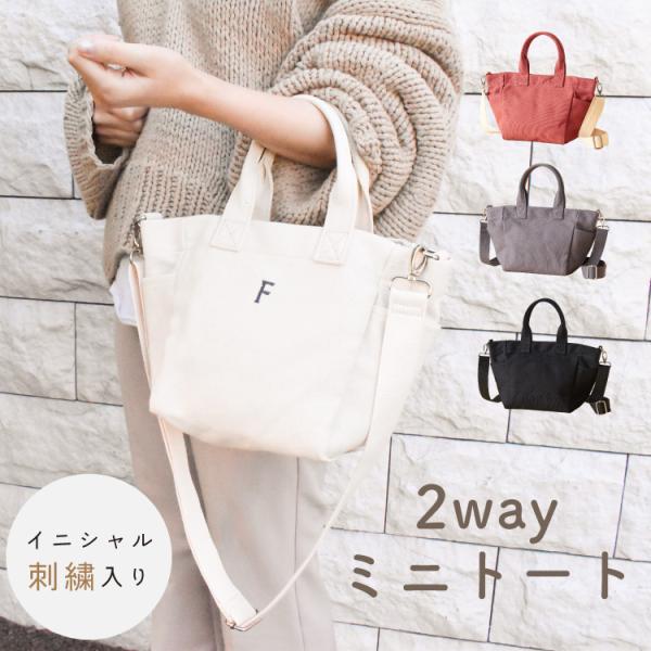 マザーズバッグ 小さめの人気商品・通販・価格比較 - 価格.com マザーズバッグ 小さめの人気商品・通販・価格比較 - 価格.com